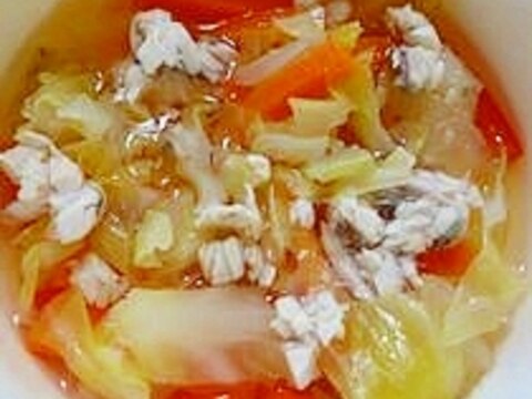 いろどり野菜とぶりのスープ(離乳食後期)